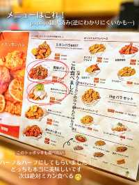 【韓国旅行】新堂洞のレトロで可愛いコンビニみたいな絶品チキン屋さん❤️