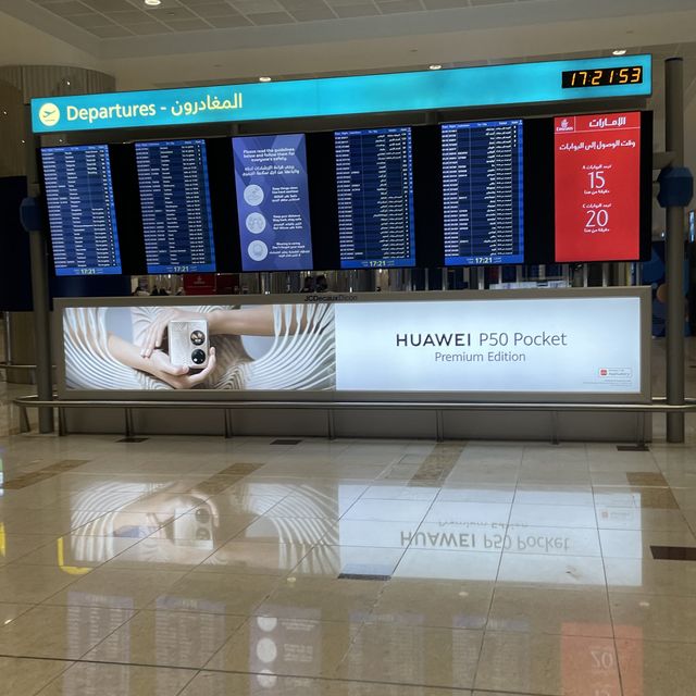 Dubai international airport