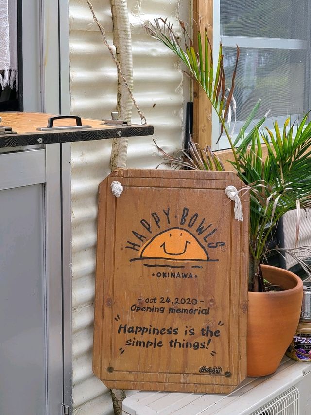 【沖縄本島】アラハビーチのおすすめカフェ