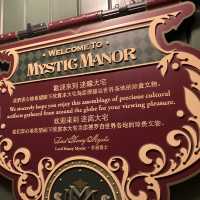 香港迪士尼樂園