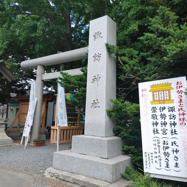 さっぽろ駅から徒歩10分！大自然を満喫できる札幌おすすめ観光&ホテル
