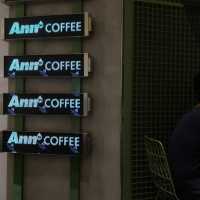Ann Coffee的荷包蛋咖啡，重新定義芝士奶蓋咖啡！