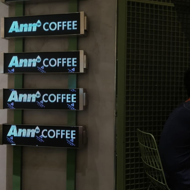 Ann Coffee的荷包蛋咖啡，重新定義芝士奶蓋咖啡！