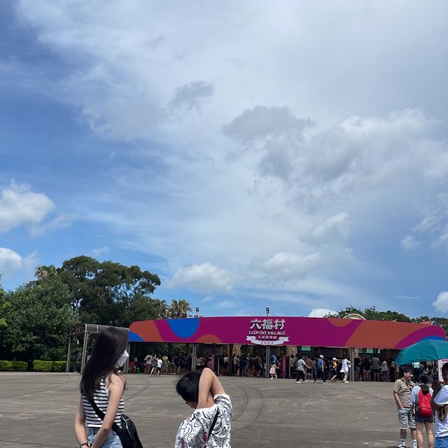 台北 六福村💙💙💙