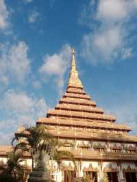 วัดพระธาตุหนองแวง