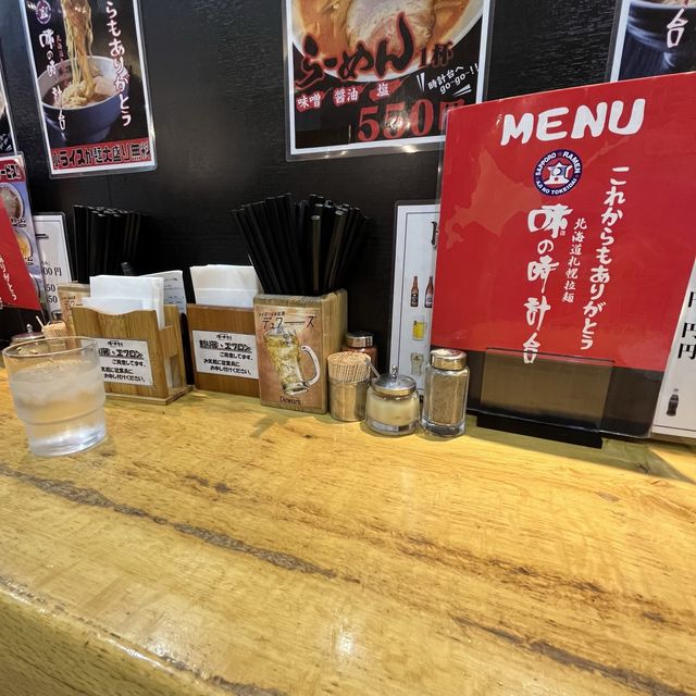 【札幌・大通り】札幌の味噌ラーメンを代表する「味の時計台 駅前通り総本店」