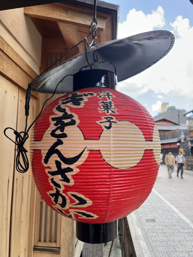 ~京都 花見小路カフェ~水風船ケーキ♡