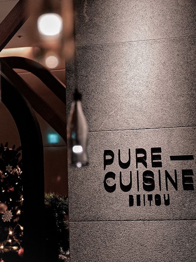 偽日本浸溫泉北投老爺酒店🏨