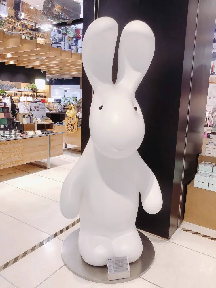 타이베이｜🐰매일 먹고 마시고 즐기세요📍 Eslite Xinyi Store