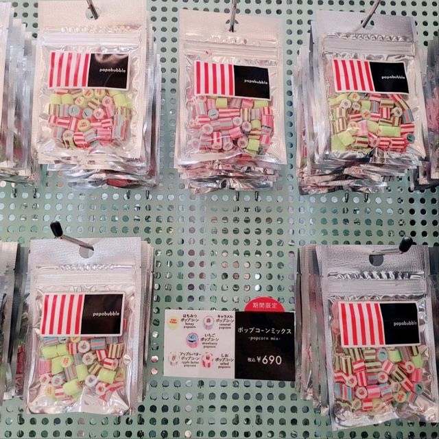 大阪人の必需品！美味しいあめちゃんを大阪駅で