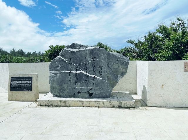 萬座毛
