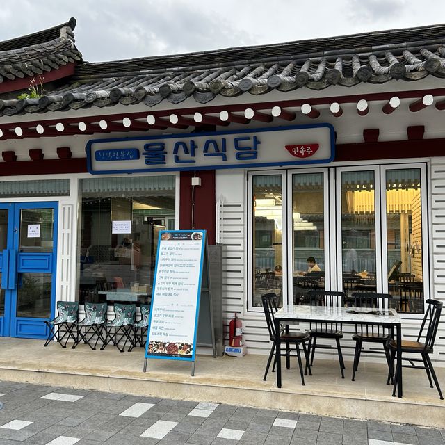 경주 불국사 맛집, “울산식당”🍚