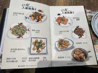 將軍澳高質打冷🍺