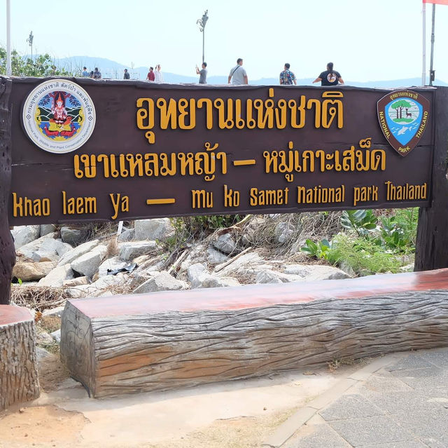 หนาวนี้ไม่เหงามาเที่ยวเขาแหลมหญ้า ระยอง