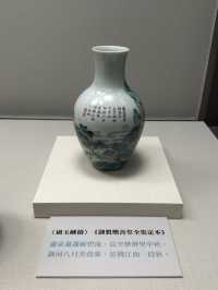台北故宮｜在歷史面前，我們都是旁觀者