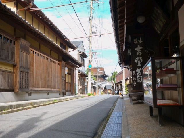 【吉野（①金峯山寺と峰道の開通）】（奈良