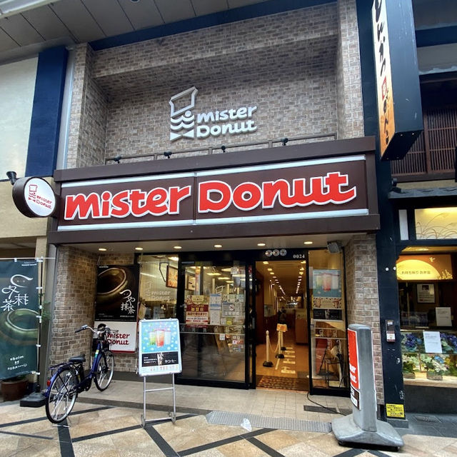ร้าน Mister Donut ญี่ปุ่น ที่ไม่ได้ขายแค่โดนัท