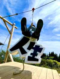 【神戸/展望台】映え確定😋🤚空がアート！自然とアートの融合、展望台！山から眺める神戸の景色🪟