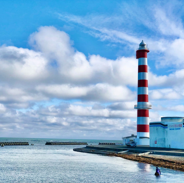 Wakkanai Wonders: Lighthouse Serenity Beckon