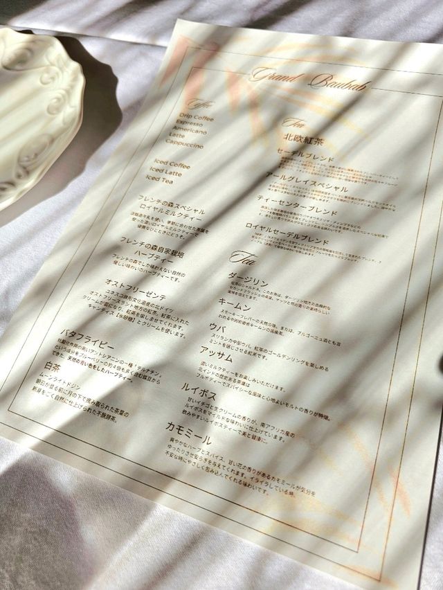 【淡路島/穴場スポット】絶対に後悔しない✨🫶最高に贅沢なアフタヌーンティーを最高に贅沢な空間で！💗