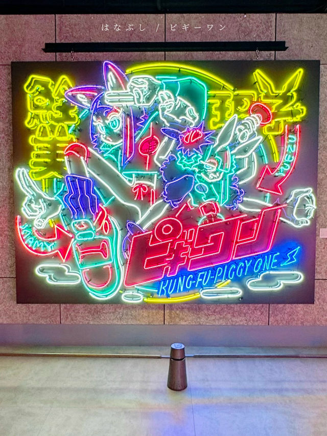 【東京タワー】無料で楽しめる映え空間🗼大ネオン展🌟🪄