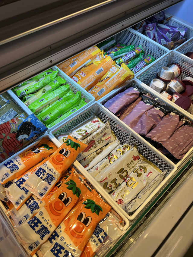 榴槤放題😍我嚟啦