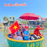 Hoi An ล่องเรือกระด้ง
