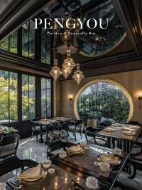 Pengyou Cuisine & Specialty Bar ร้านสวยพระราม 9
