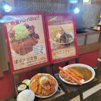 일본여행 하카타 버스터미널의 후쿠오카 돈까스 맛집 기온테이 