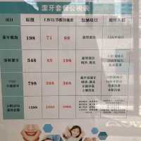 YouTuber 經典深圳北上羅湖口岸省錢食買玩體驗一天遊