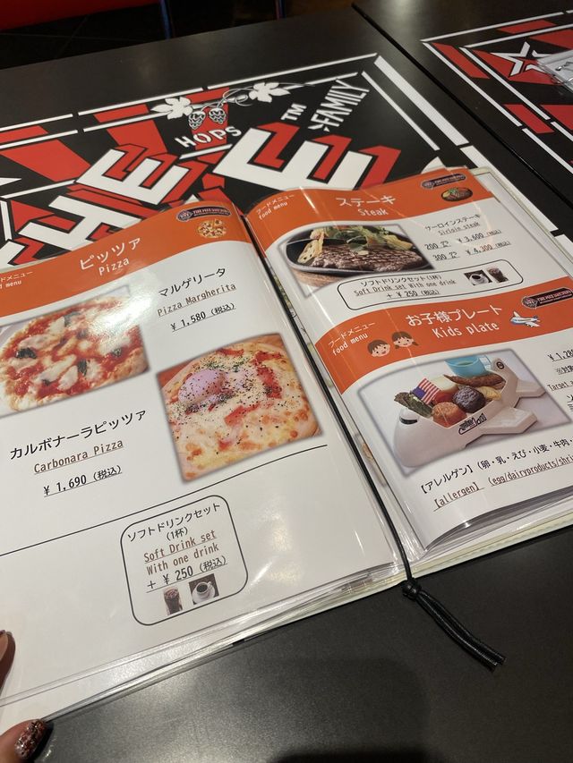 【愛知】セントレアで飛行機を見ながら食事ができるレストラン