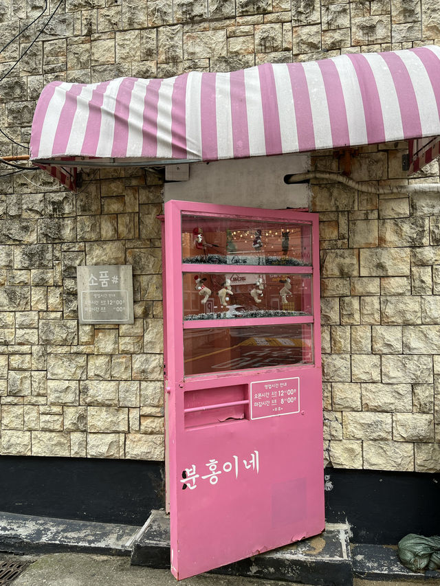 광안 대규모 소품샵