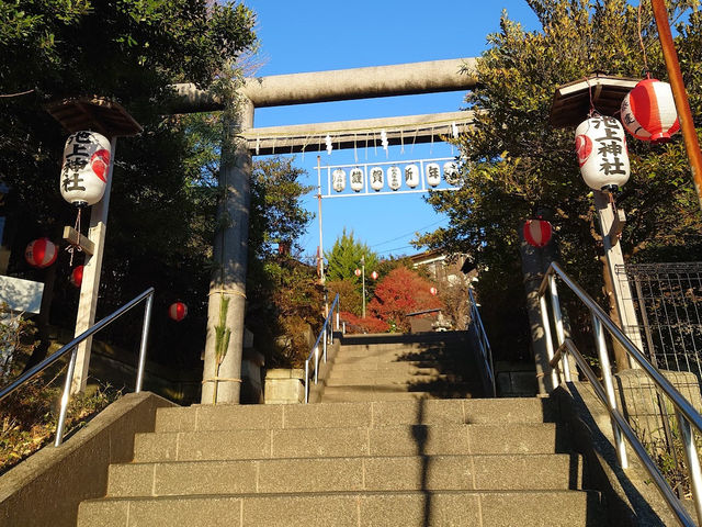 Shrine located in higher ground