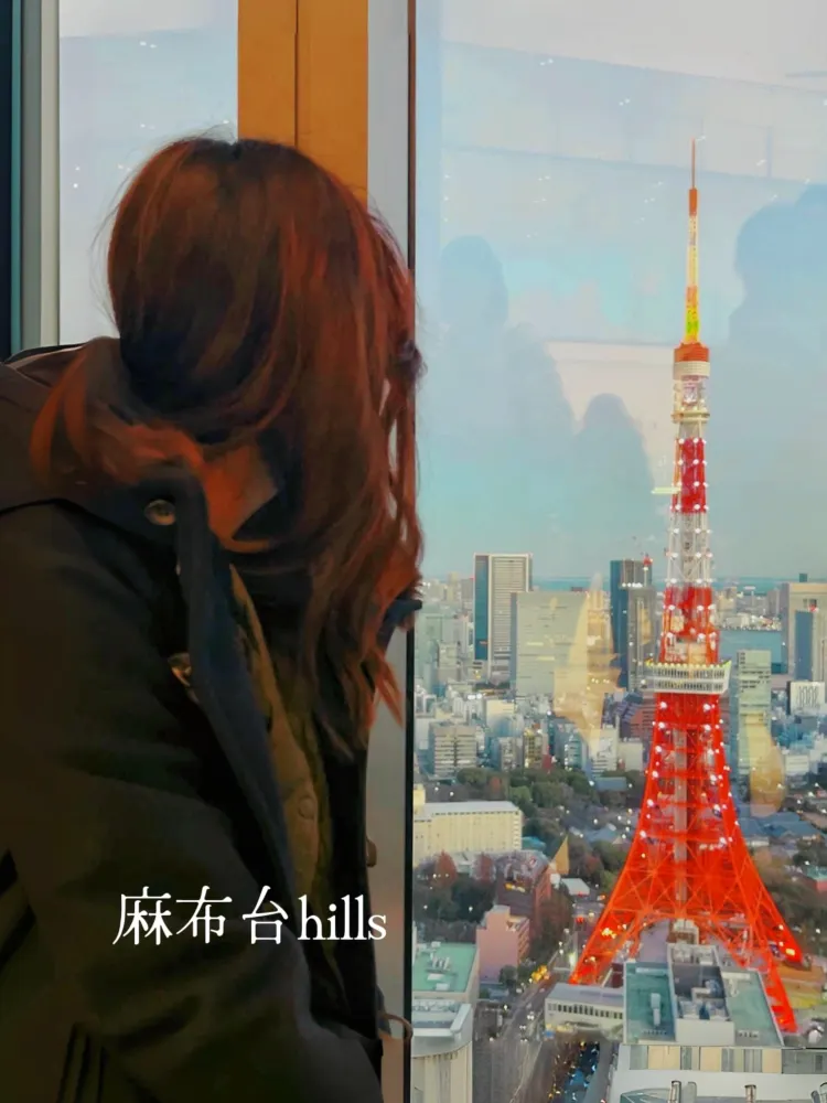 東京新景點｜麻布台之丘森JP塔！免費看東京鐵塔最佳位置