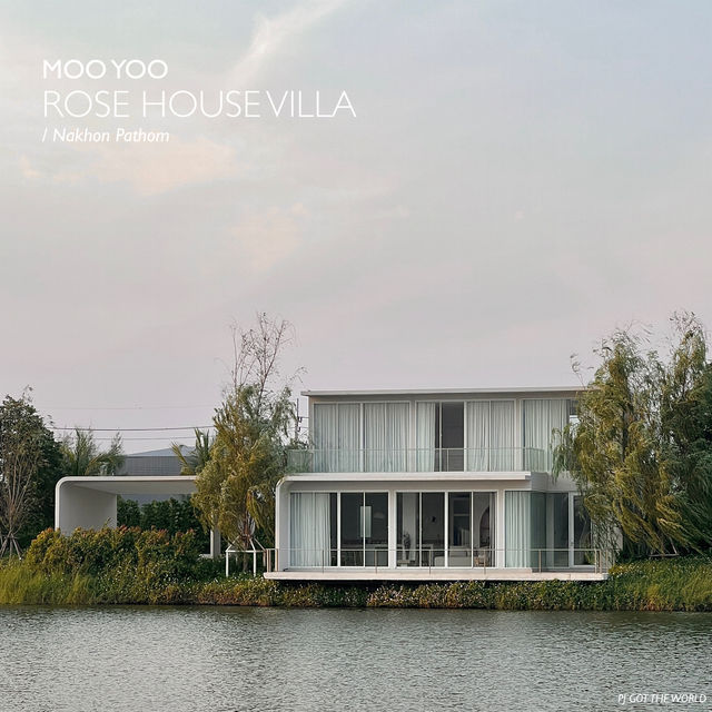 Rose House Villa วิลล่าริมทะเลสาบส่วนตัว 🌿