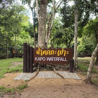 Kapao Waterfall.