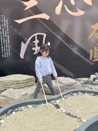 金庸迷必到展覽 免費入場