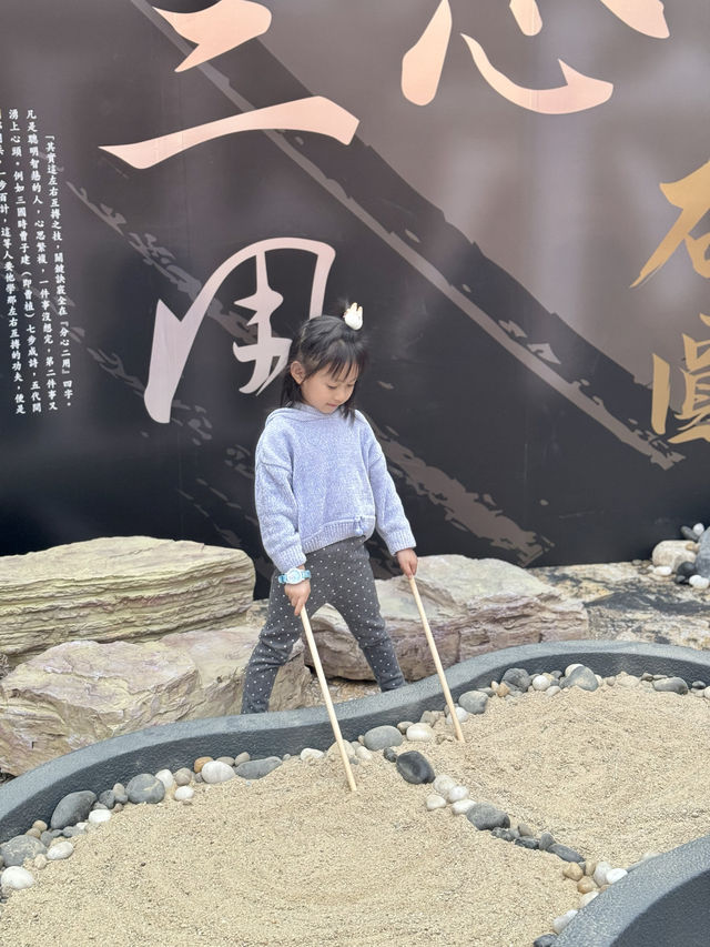 金庸迷必到展覽 免費入場