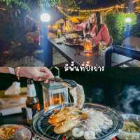 🌠𝙇𝙖𝙢𝙚𝙧 ละเมอแคมป์~สระบุรี