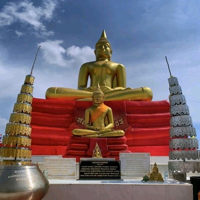 วัดเขาดิน