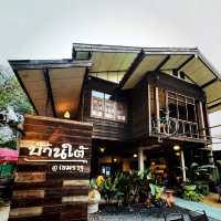 บ้านไม้ยายเกษา 103 (บ้านใต้ @ เขมราฐ)