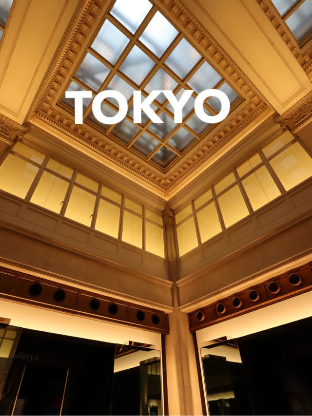 【東京】静嘉堂@丸の内