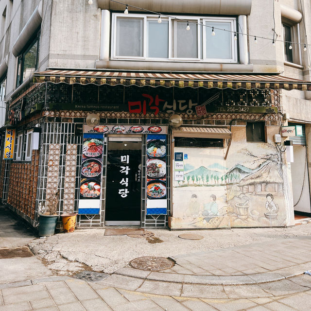 Suwon