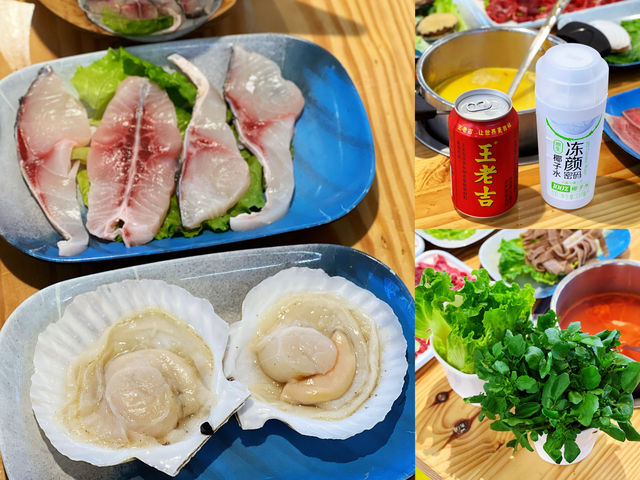 深圳人氣連鎖海鮮粥底火鍋店