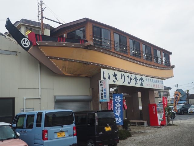 【浜焼きを食べるならココ★】いさびり食堂