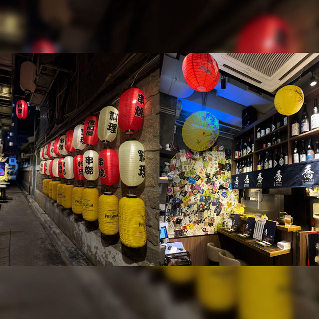 【隱藏餐單🏮小巷裏的串燒居酒屋】