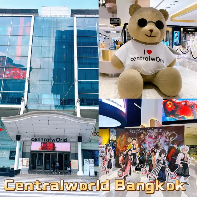 Centralworld Shopping Complex Bangkok