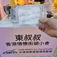 #香港好去處【中港城車尾箱環保藝墟】