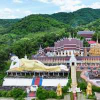 วัดพระธาตุสุโทนมงคลคีรี
