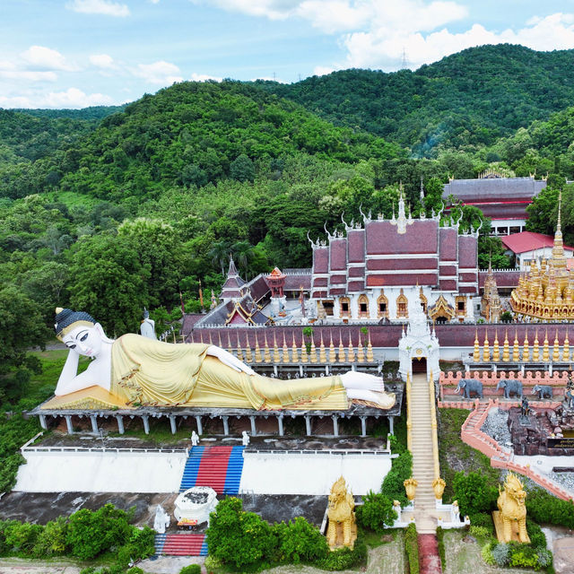 วัดพระธาตุสุโทนมงคลคีรี